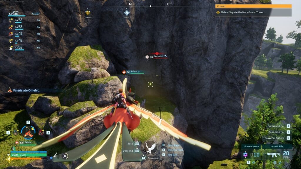 「幸運な仲間の声が近くで聞こえるのが嬉しい！ ああ...」