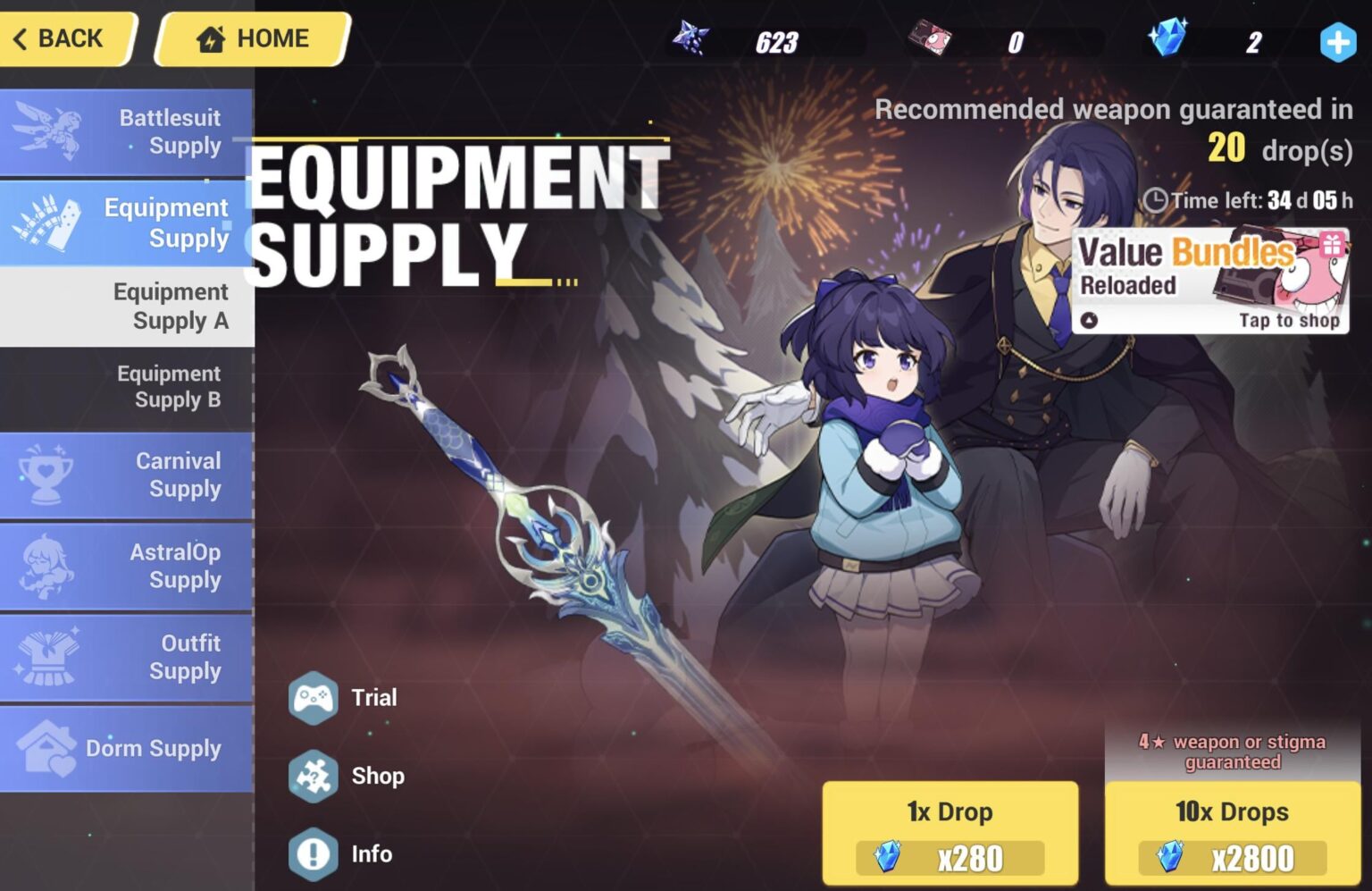 みんなが引き寄せで幸運をつかんでいるのに、私は無料のカーニバルからは何も得られず、メイの武器を探し続けています。