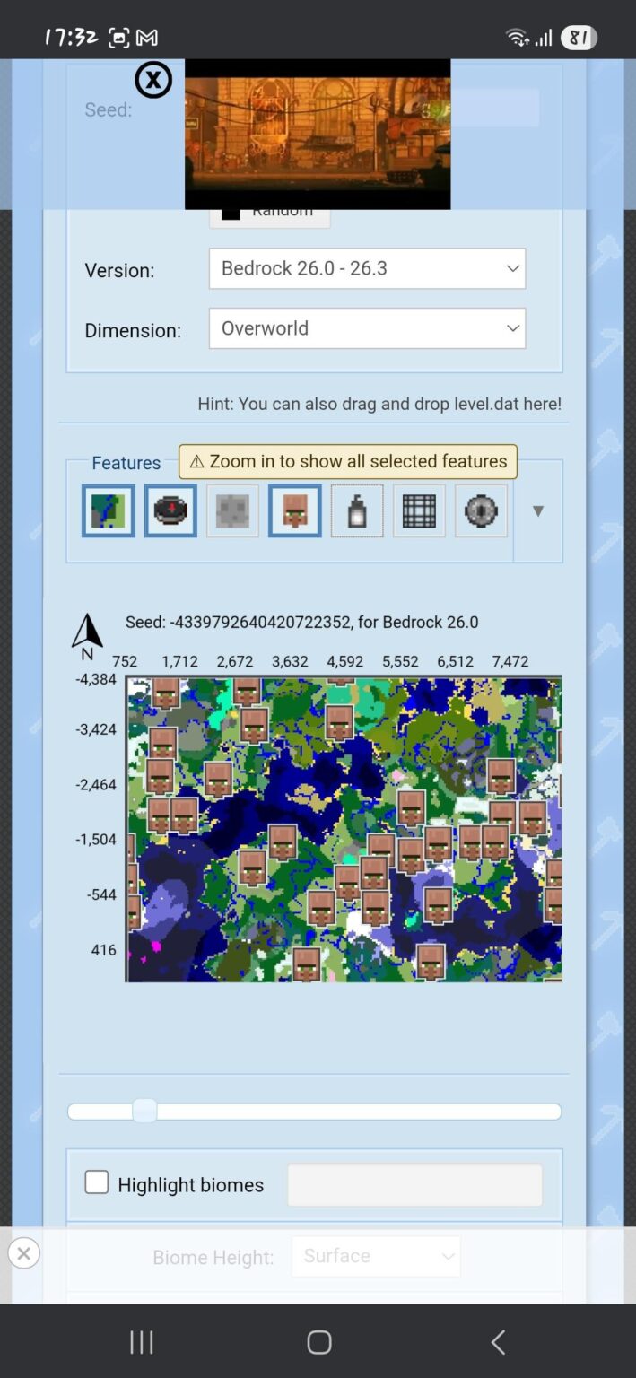 このくらいの村の数は普通なのでしょうか？
