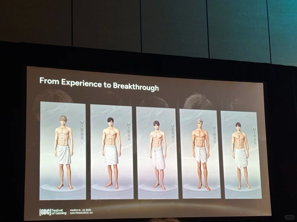 infold がクリエイティブなコンセプトを深く掘り下げるのが大好きです。