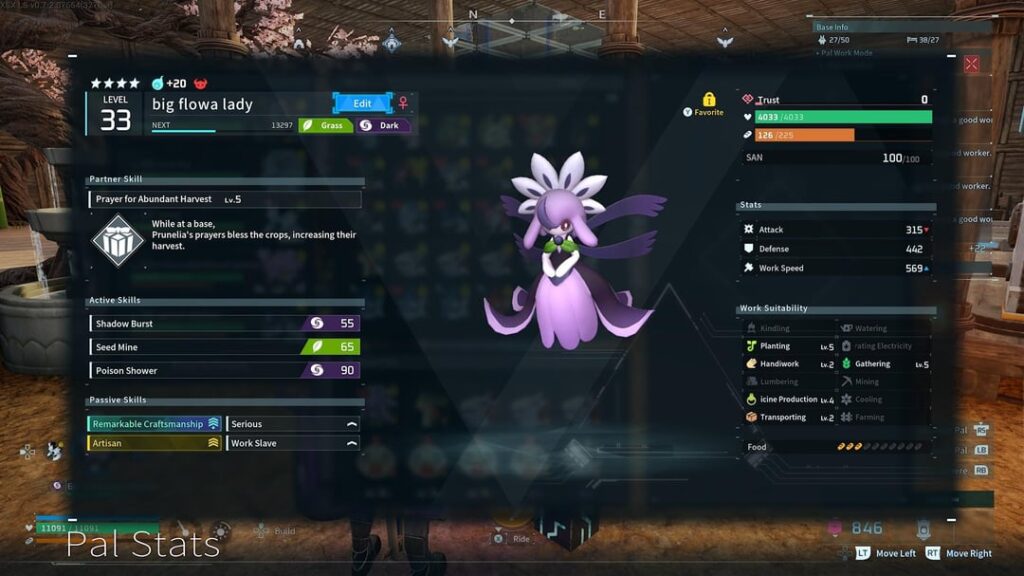 最初に始めたときに知っておきたかったヒントやコツは何ですか?