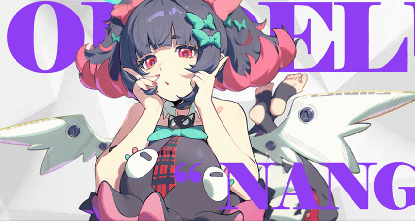 Nangong の Mindscape シネマ アート