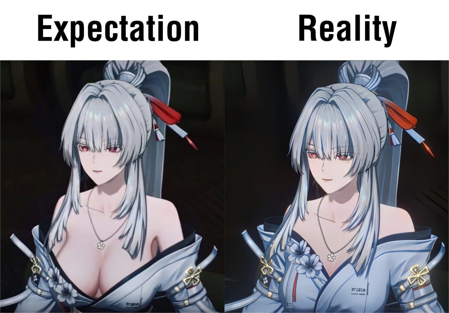 ひゆきはどうなるだろう