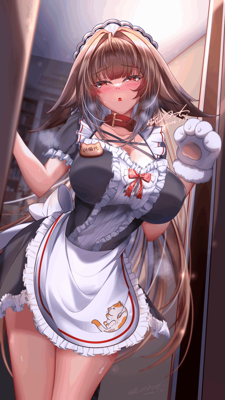 メイド葉春光 (晓Avlによって)