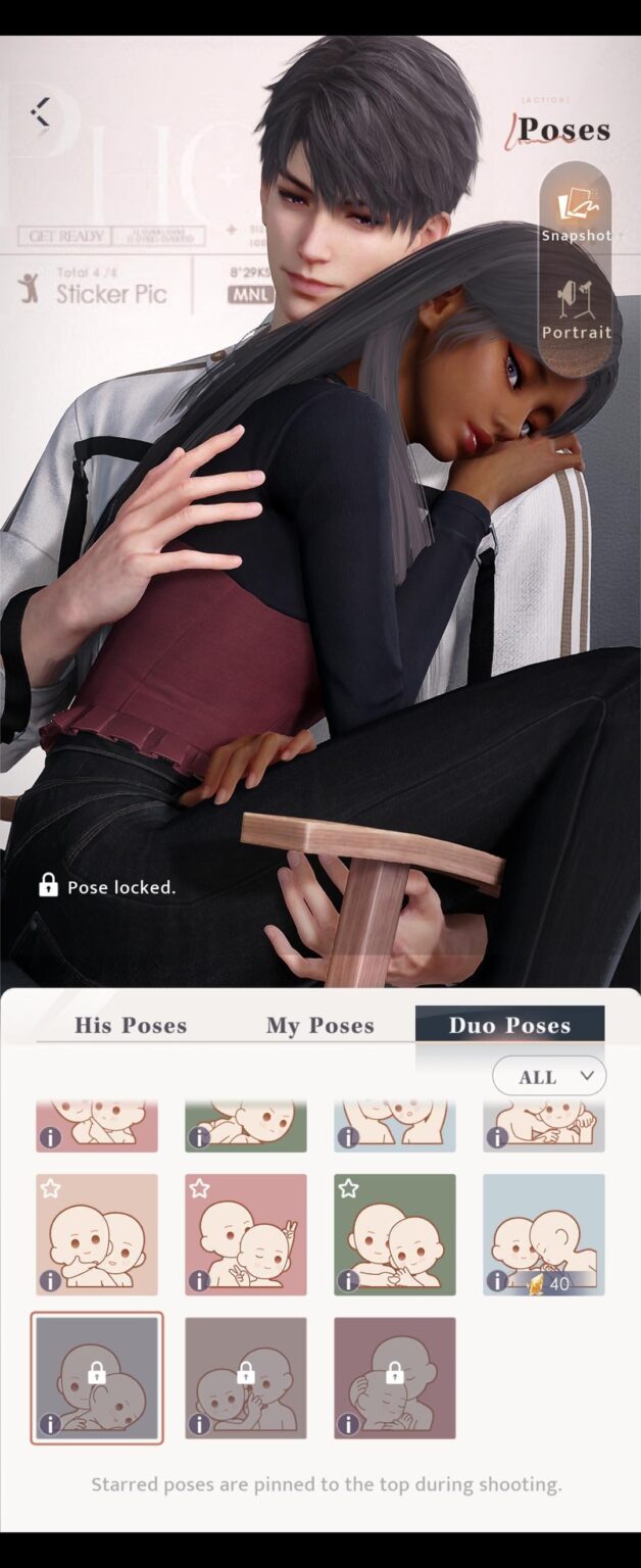 私はそれが必要です！！！