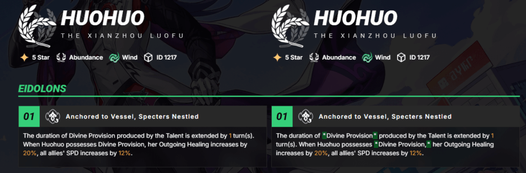 Huohuo v3 は Gachabase 経由で変更されます