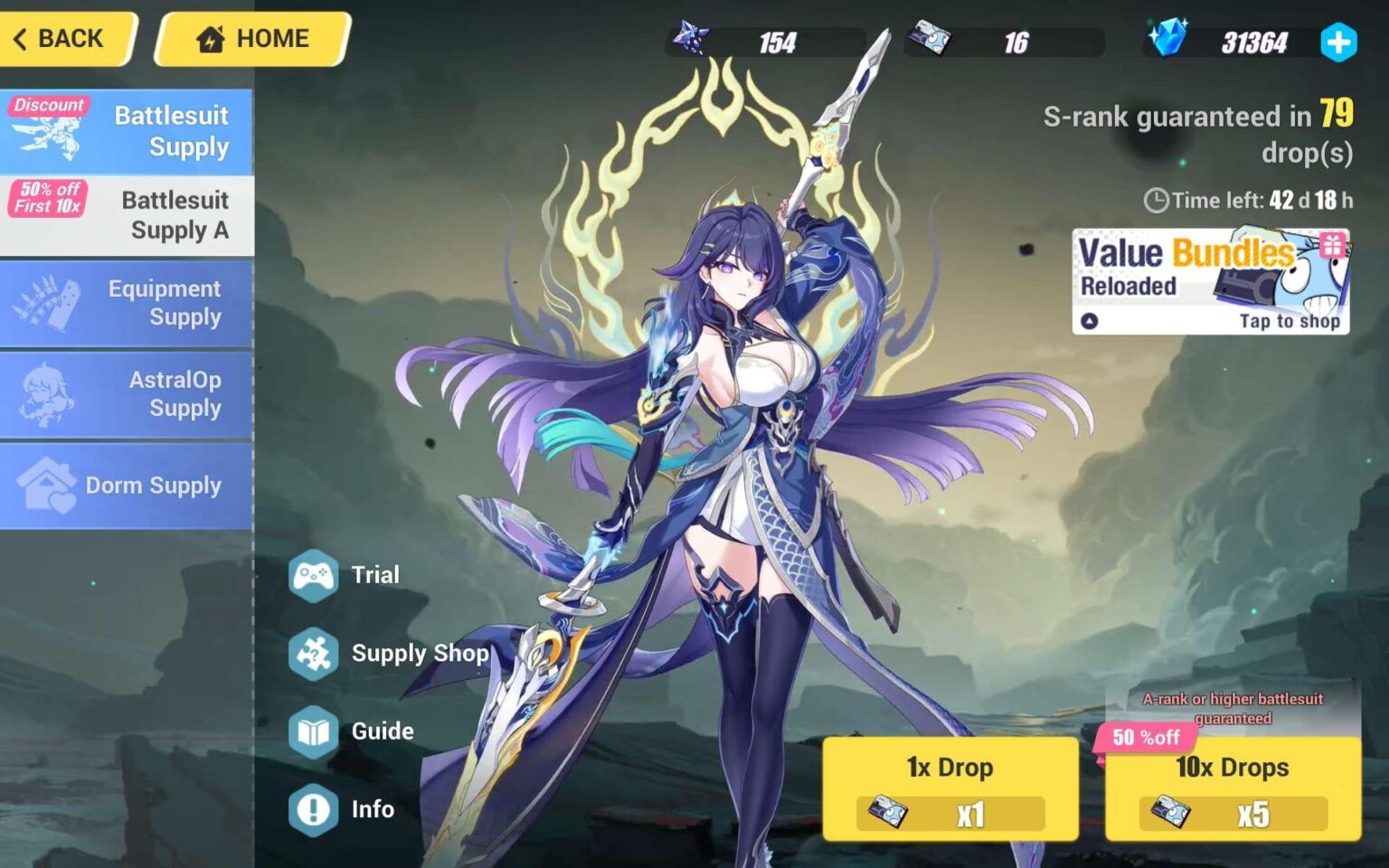 メイちゃんお帰りなさい🙏