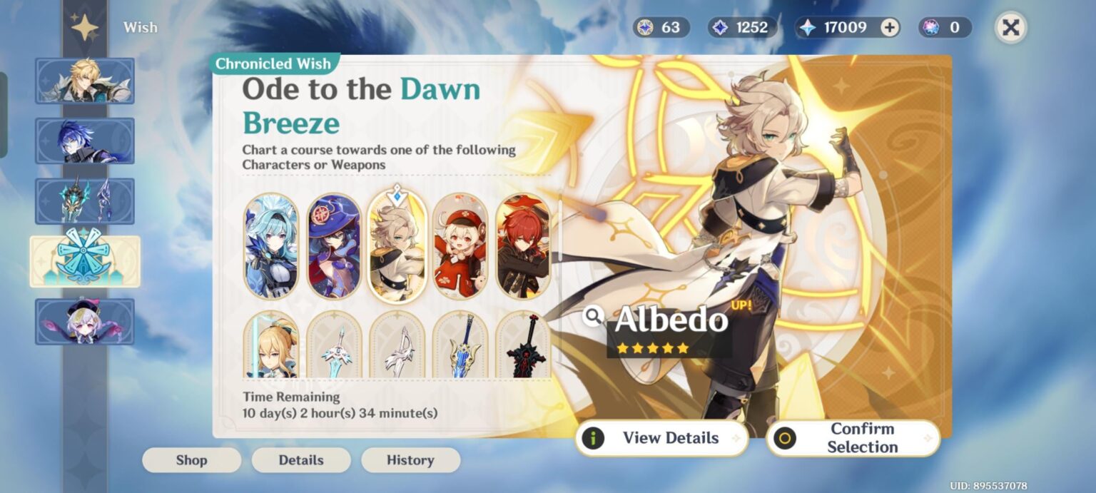 これらのキャラクターには試練があるはずです。wdym おそらく永遠に試すことさえできません