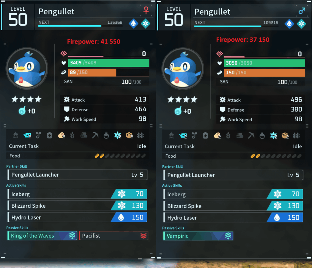 遠征火力：弱い仲間＞強い仲間？