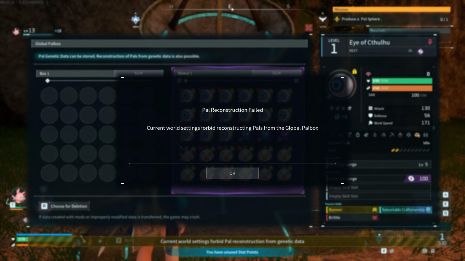 グローバルパルボックスの問題?