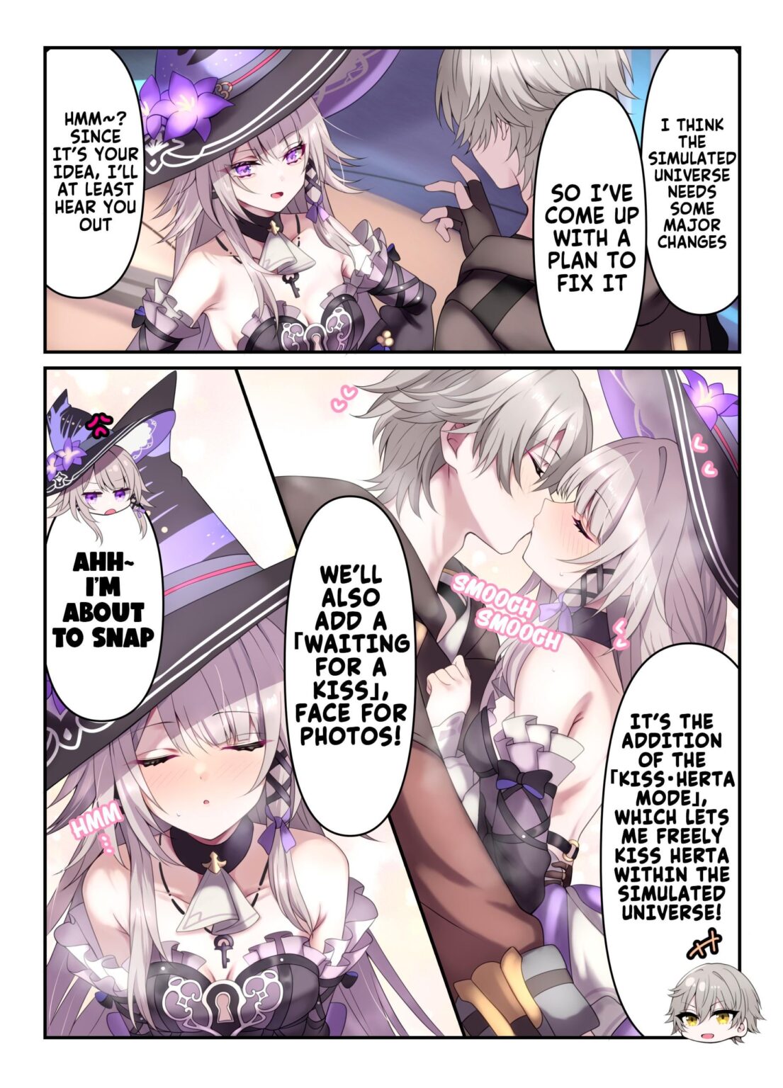 ヘルタさん（@tomotoya68）への提案