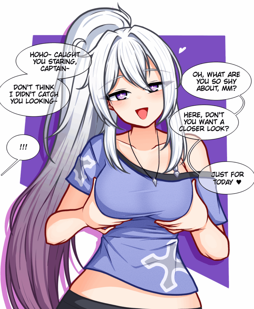 キアナのからかい