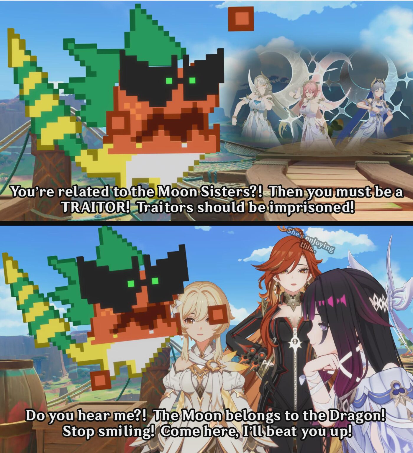 レイジベイトクイーン