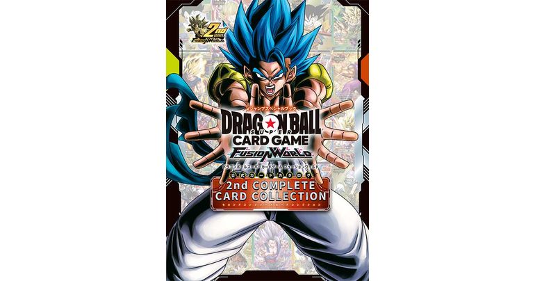 [Vジャンプブックス「ドラゴンボールスーパーカードゲーム フュージョンワールド 公式カードカタログ 2nd COMPLETE CARD COLLECTION」が発売!!]｜ 【公式】ドラゴンボールオフィシャルサイト