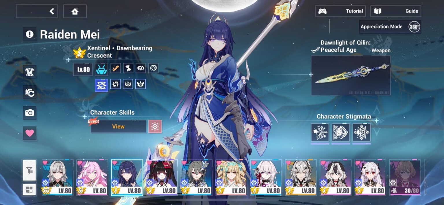 私が持っているValksに基づいて、私はめちゃくちゃですか？