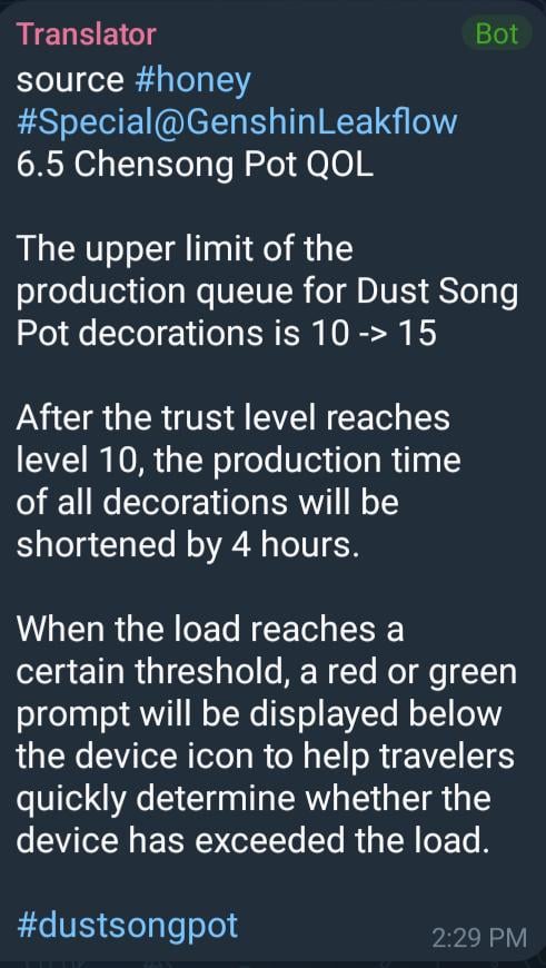 Genshin Leakflow によってまとめられたティーポットの QoL