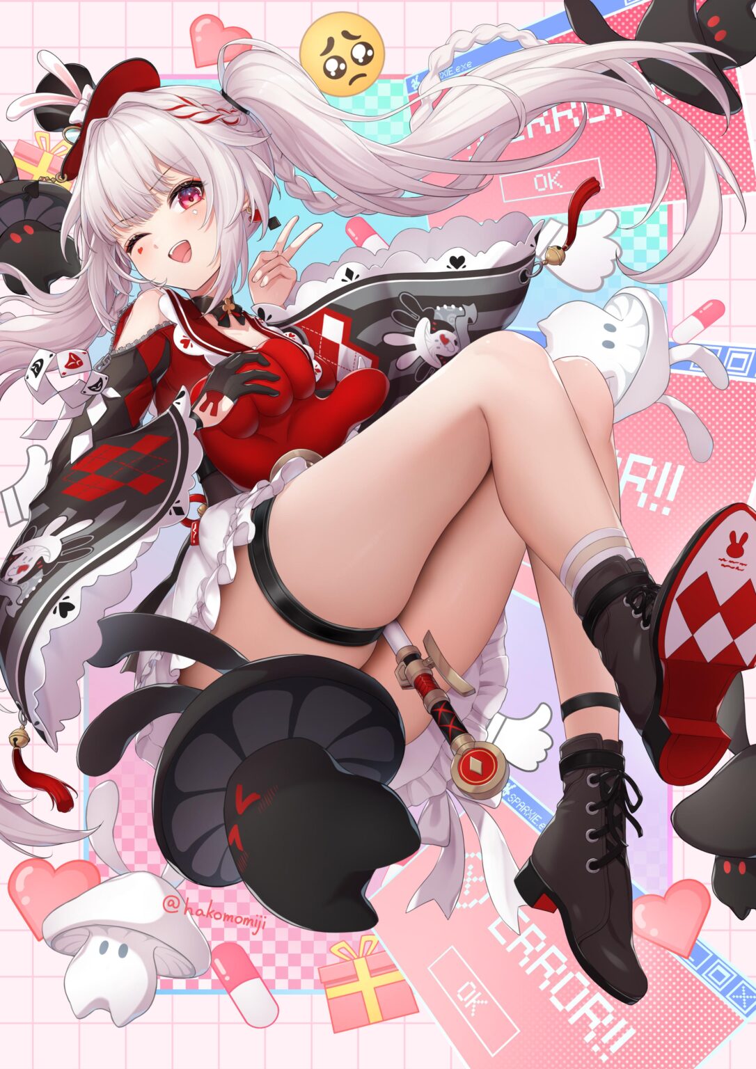 一人で行くのは危険です。スパークシーを連れて行こう [by 葉古モミジ]