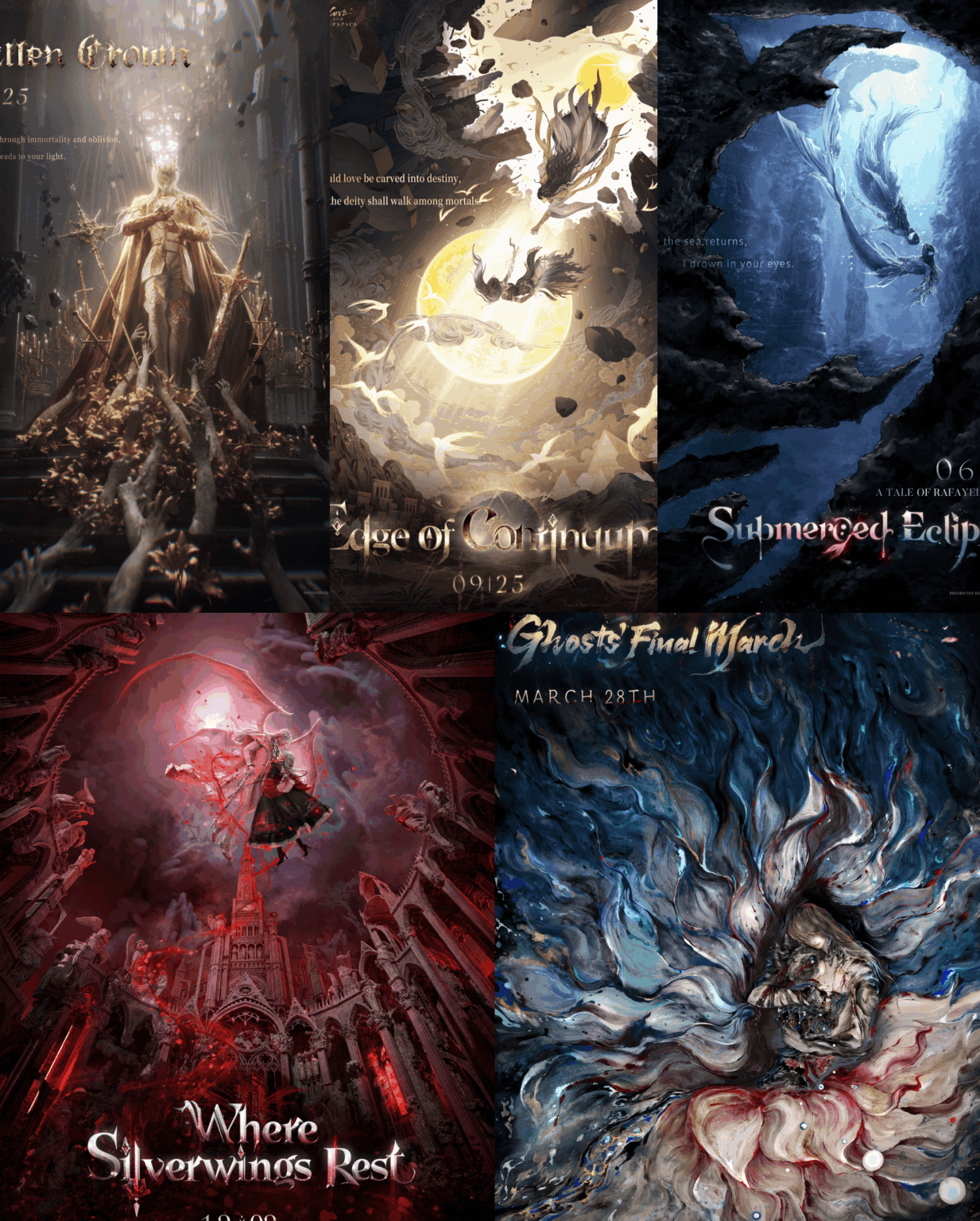 Solar-Slot Memory 2.0 ポスター