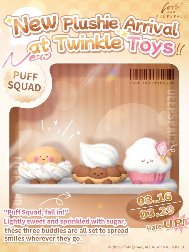 Twinkle Toysに漂う甘さの秘密は…