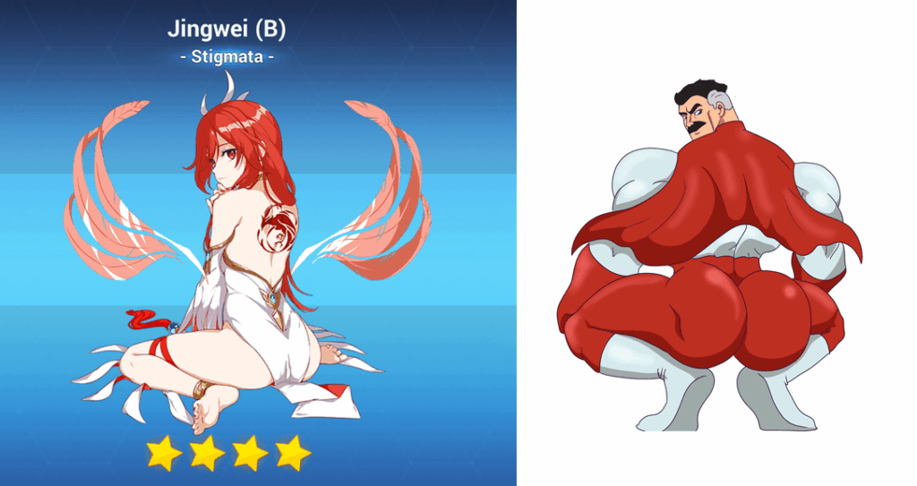 スティグコレクションを拡張していたらこのポーズを見つけました