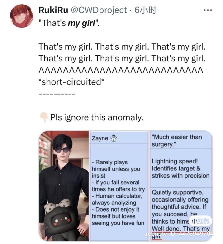 したがって、彼は標準的に次のように考えています。オーケー、今度は彼にこのセリフを声に出してもらってください