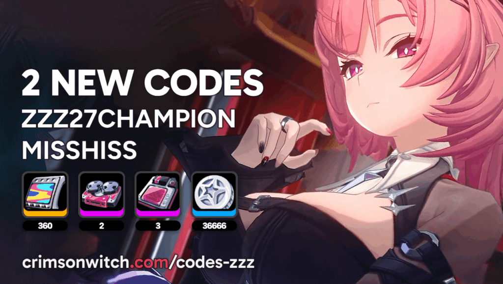 新しいコード: ZZZ27CHAMPION MISSHISS (コメント内のリンク)