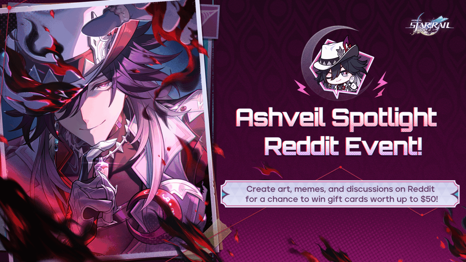 [Rewarded Event] アッシュベールのスポットライト！