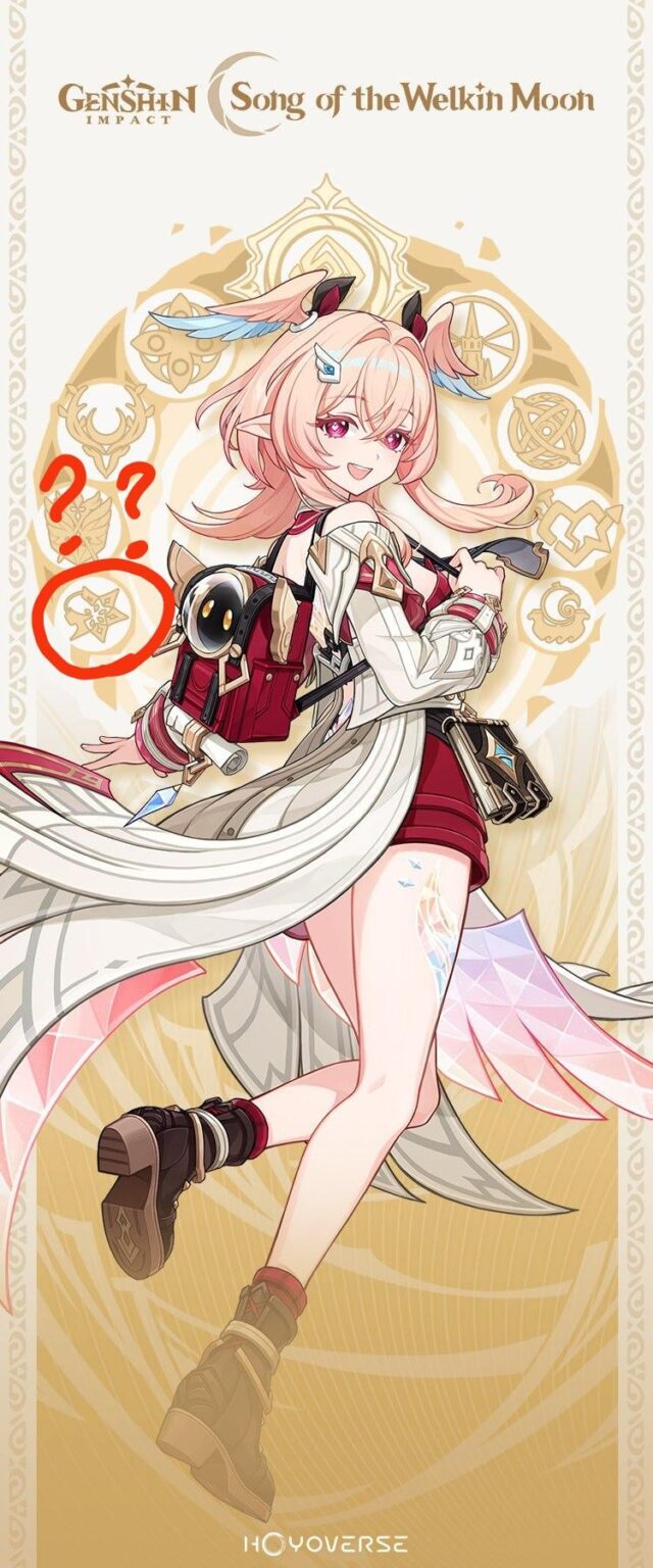 これはどの派閥ですか?