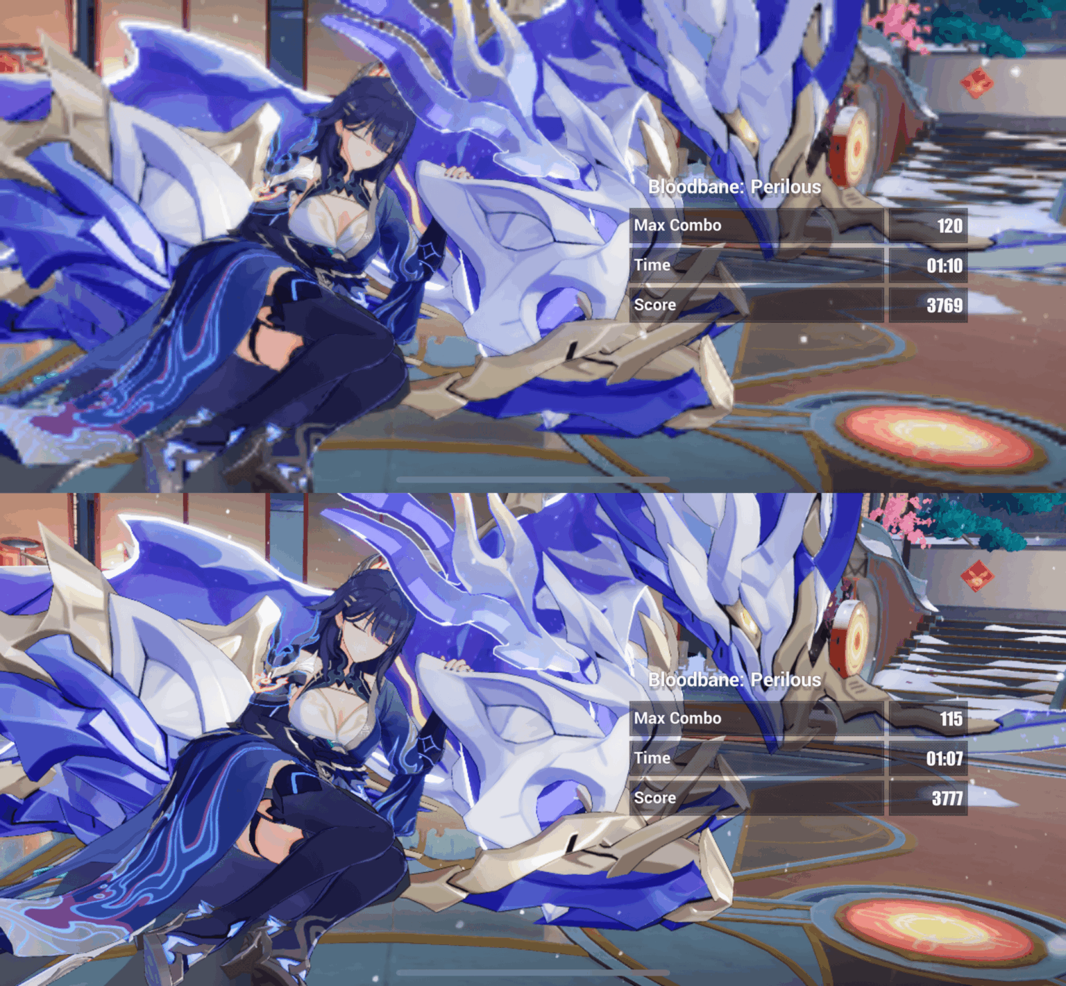 電話は熱い、電話は冷たい