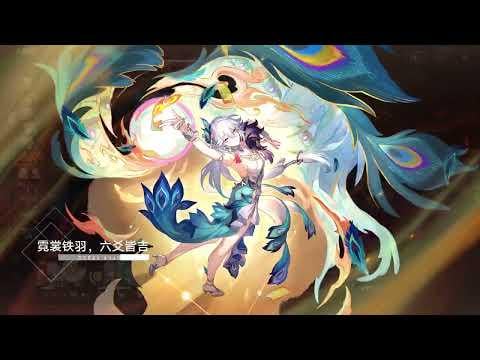 E1S1 エヴァネシア 5 コスト 0 サイクル 1450 万 HP ダーク SAM (E0S1 ヤオ グアン、RMC、ティンユン)