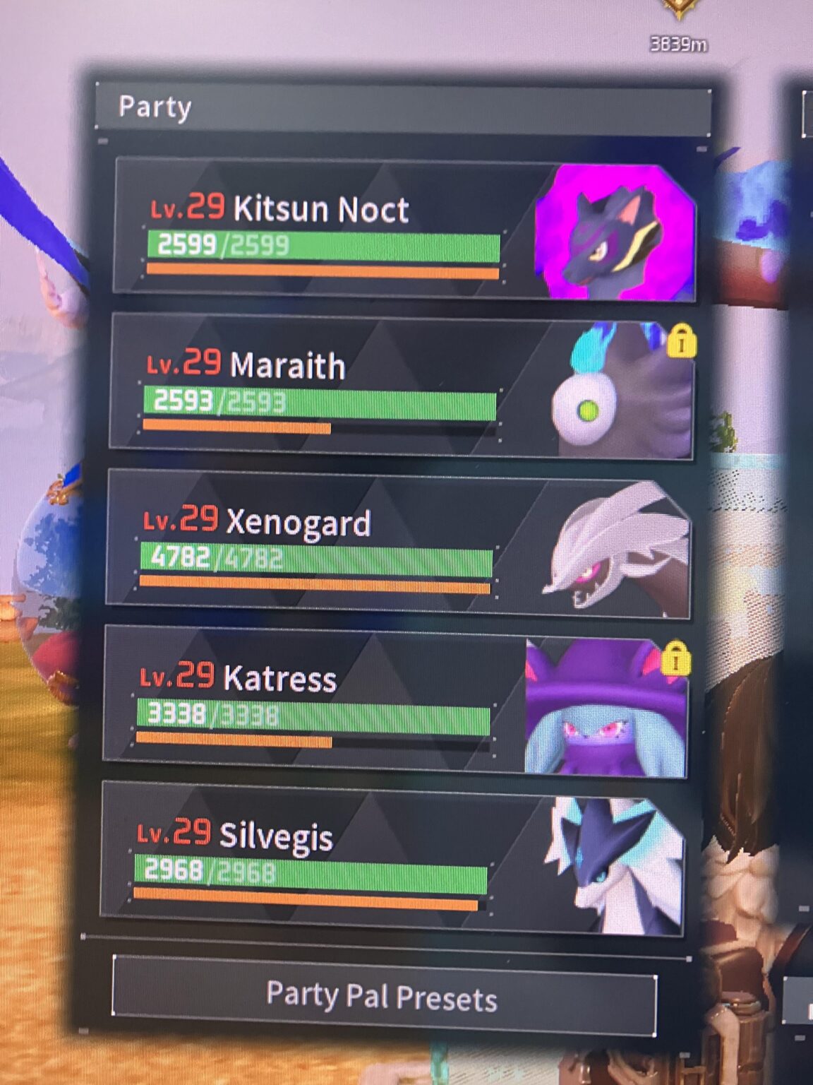 私のチームは大丈夫ですか？