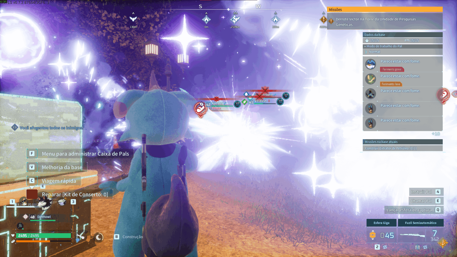 1秒外に出た 何が起こったのか