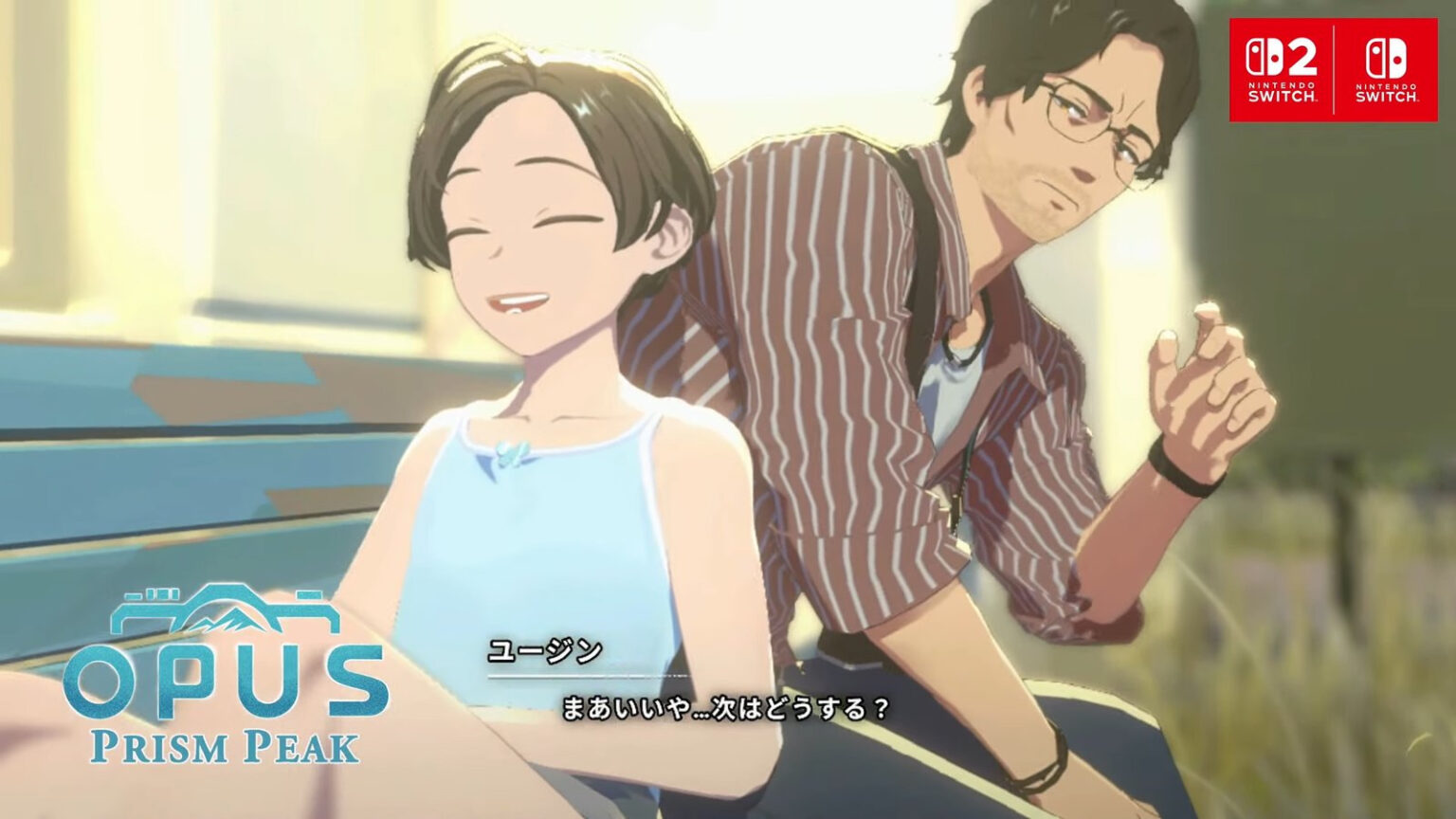 エモ撮影探索ゲーム『OPUS: Prism Peak』4月16日いよいよ配信へ。記憶喪失少女と中年写真家の“帰り道”探し旅 - AUTOMATON