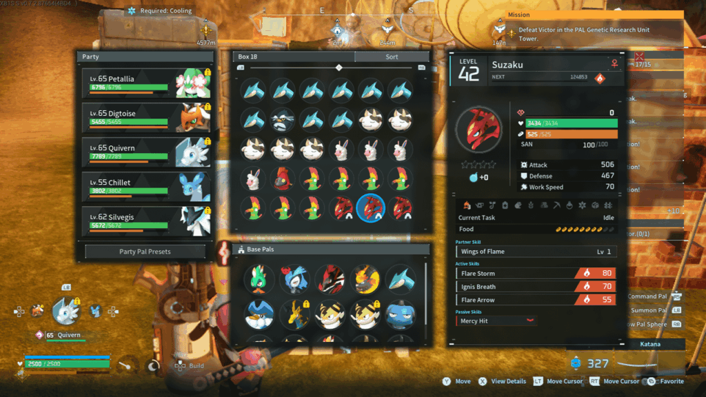 これは混乱してイライラします