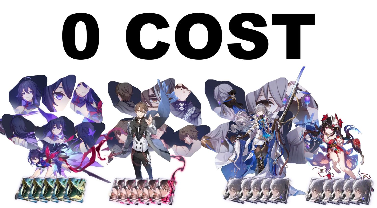 2026 年の平均コスト 0 のショーケース