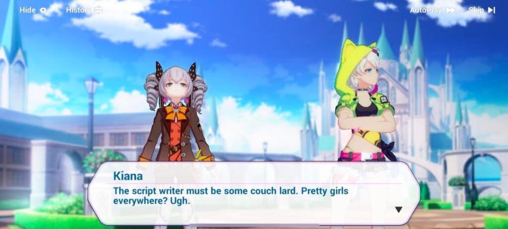 「女神」のスペクトルの対極