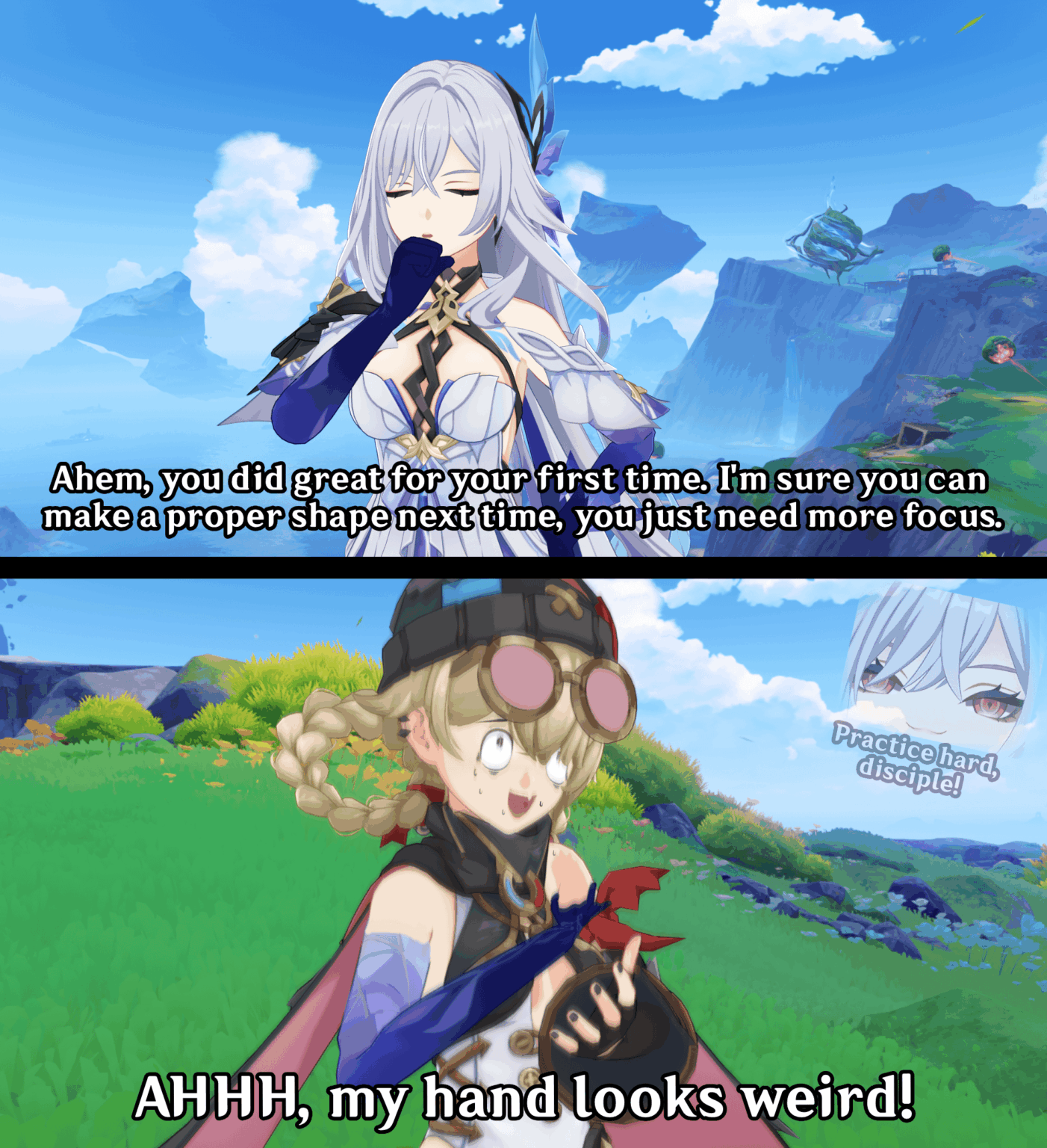 ジャホダの先生