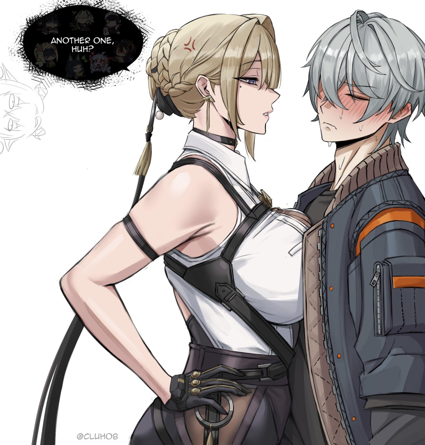 彼女は共有するのが好きではありません (@cluhob)