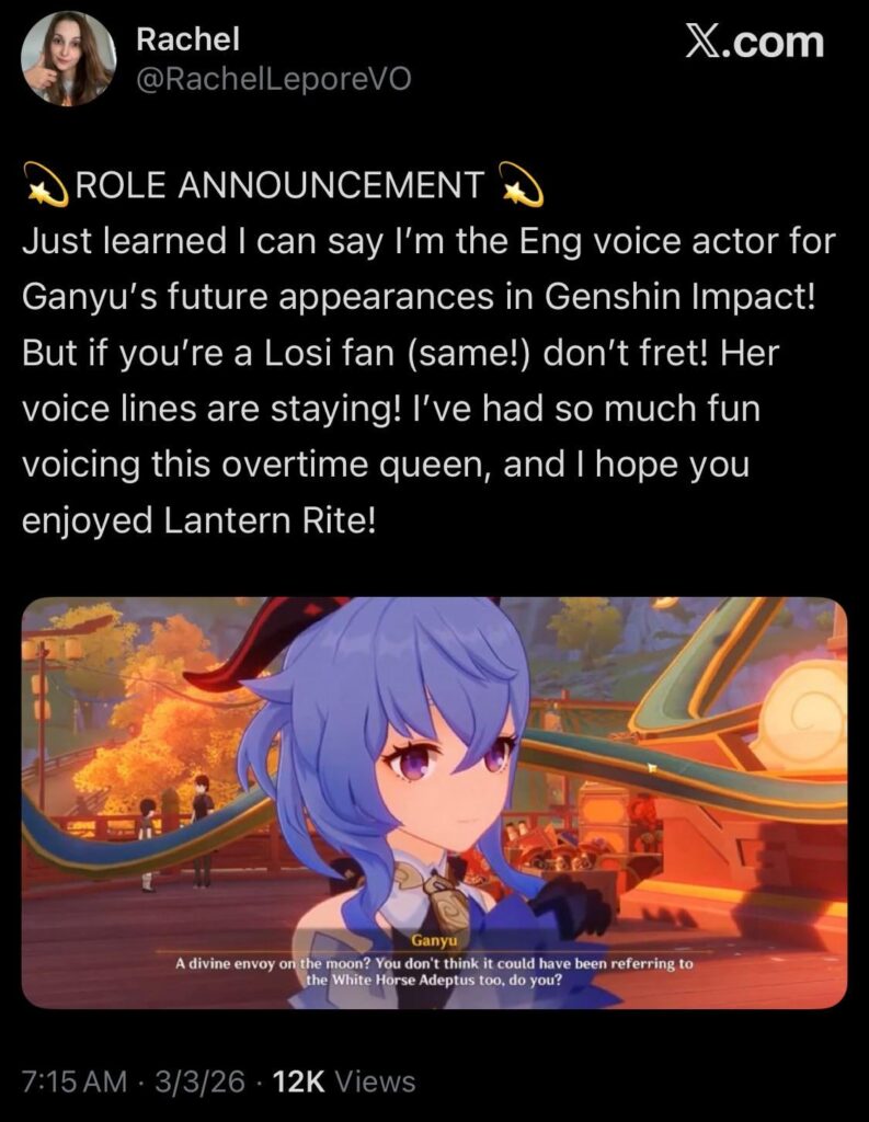 レイチェル・レポールはガニュの新しいEN VAです！ (+ ジェニファー・ロッシの古いボイスラインが残っていることの確認)