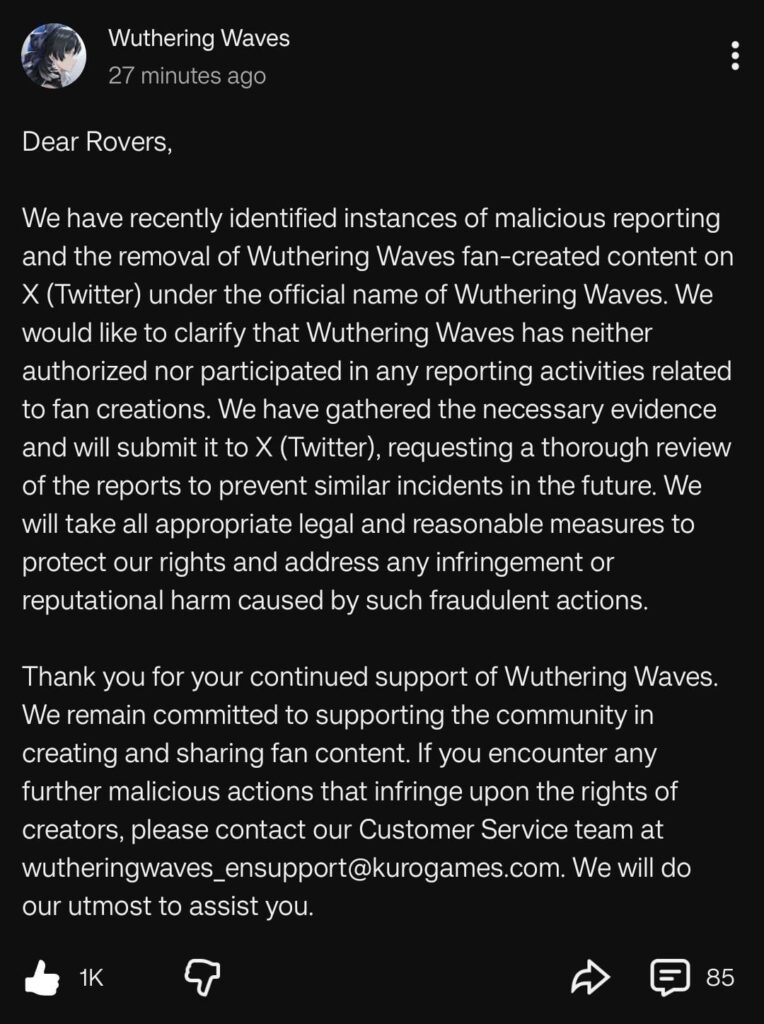 クロは遊んでないようです