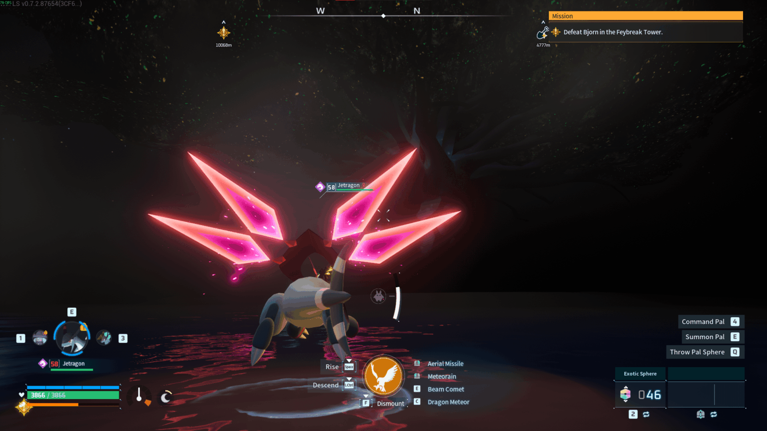 障壁を乗り越えるための最新の方法はありますか?