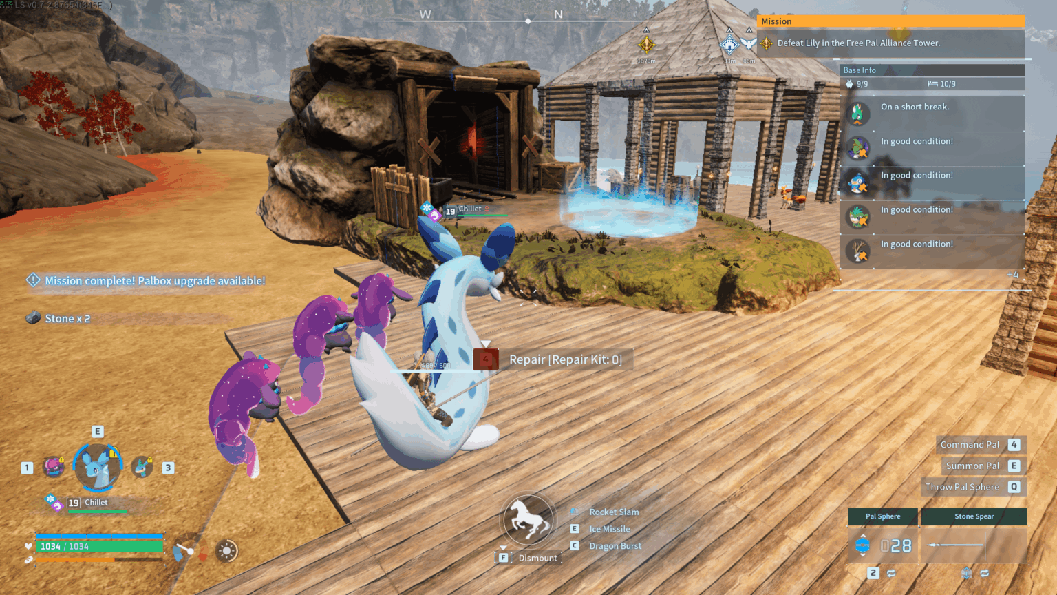 しばらくプレイしていなかったので戻ってきました。これは何ですか、なぜこんなに大きくて醜いのでしょうか