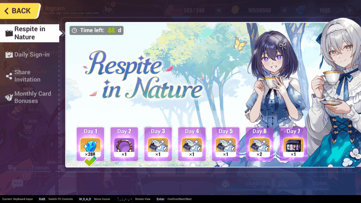 7日間ログインでSランク（第2部キャラなし）を無料で獲得