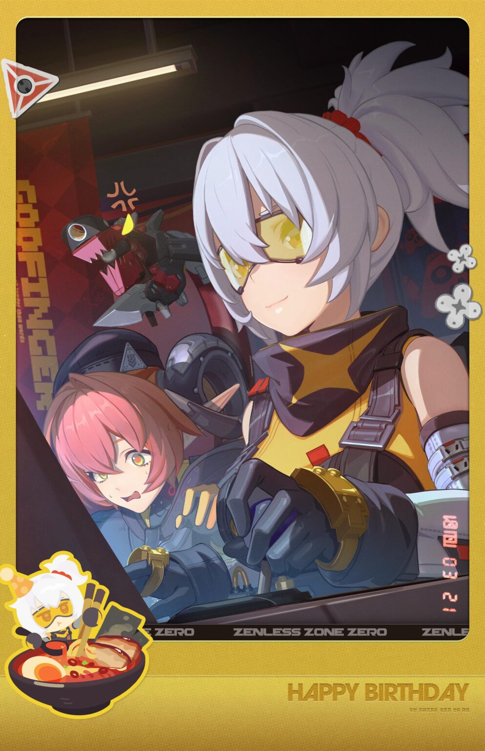 ハッピーバースデーソルジャー11 |上、上、下、下！左、右、左、右！攻撃、攻撃！