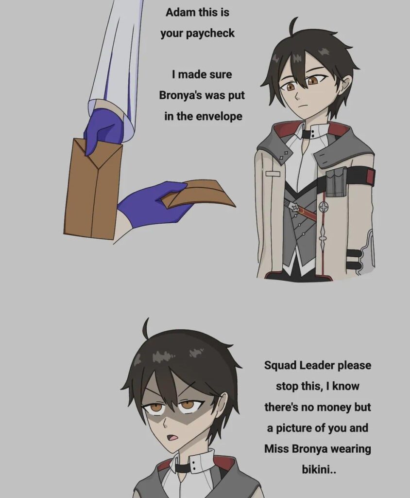 アダムは自分の給料を知っています