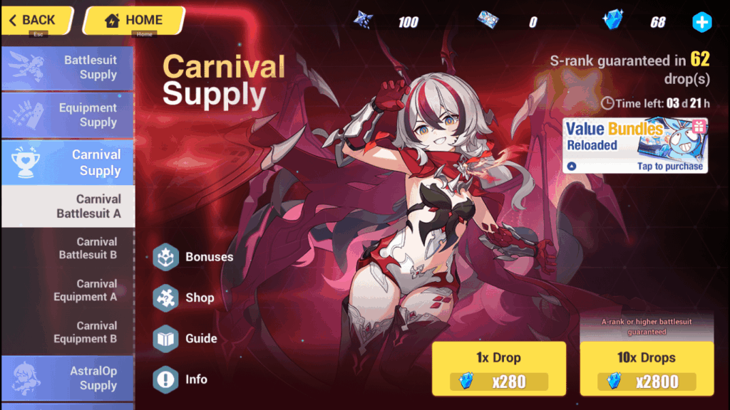 彼女を手に入れるチャンスはありますか？ 😭