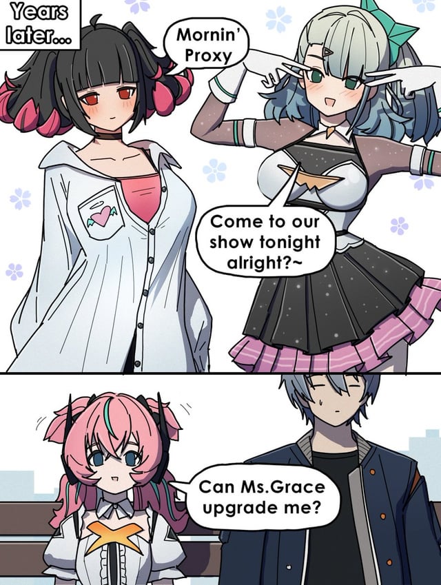 アリアはアップグレードを望んでいます。