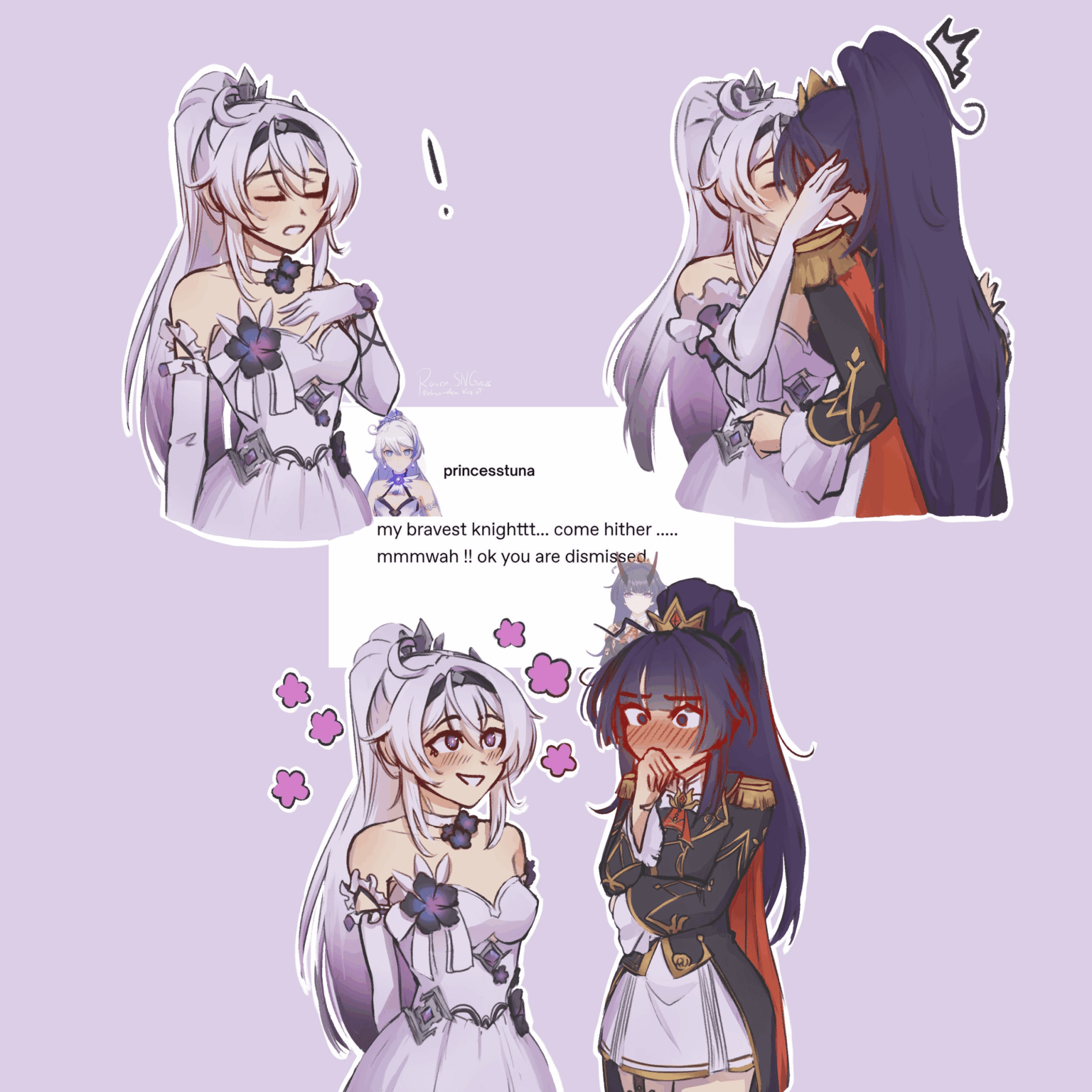 キアメイ ブレイベストナイト