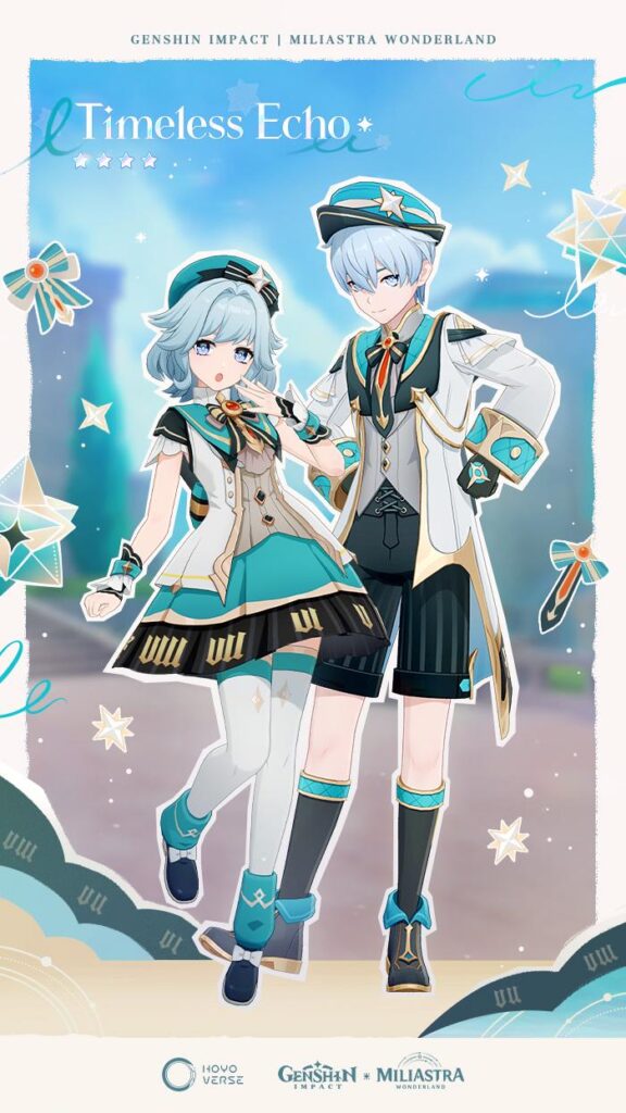 UGCの新しい4つ星衣装、無料