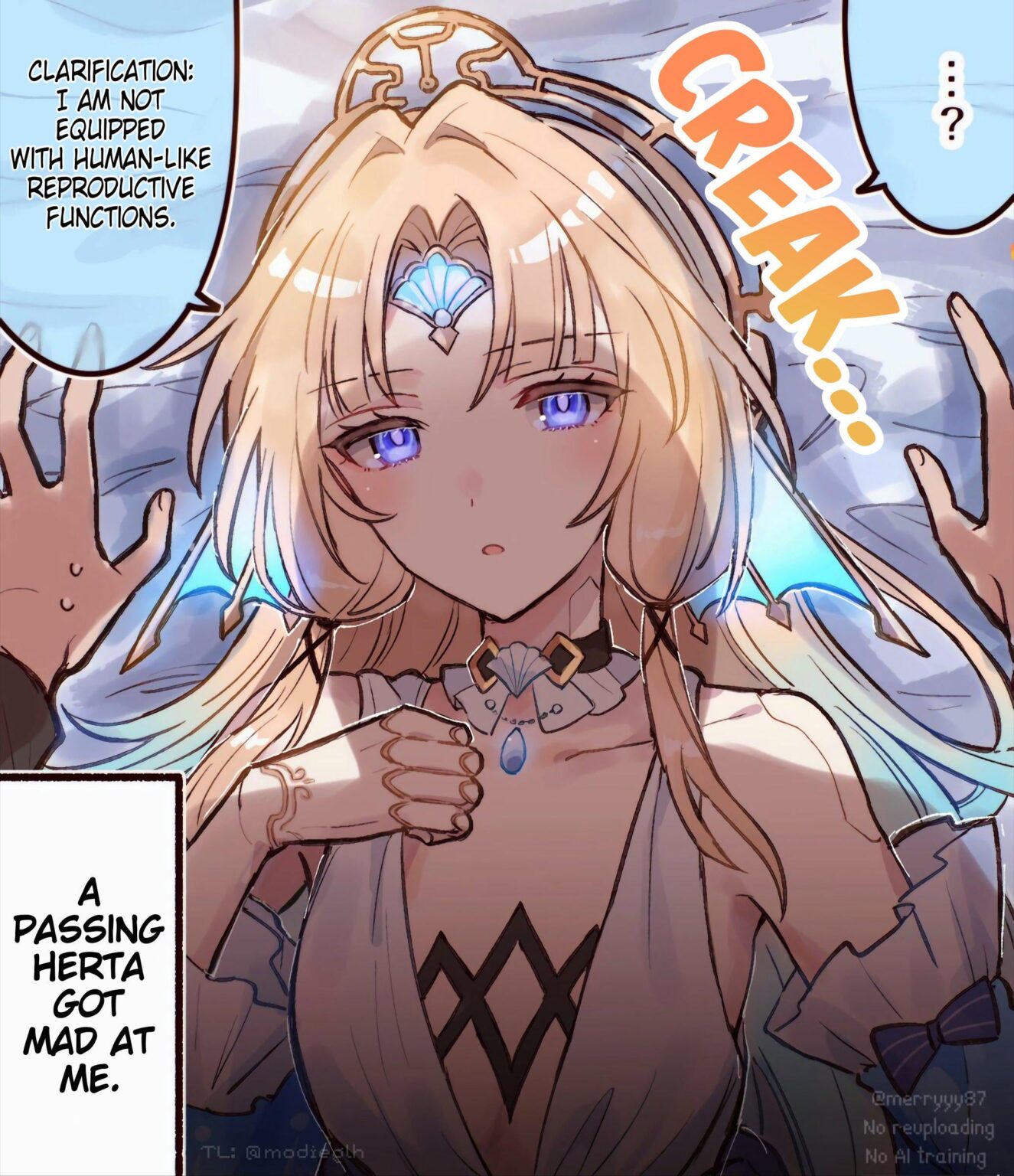 パールは、不可能を可能にする「Aha」になるという新たな目標を掲げています (@merrr87 より)